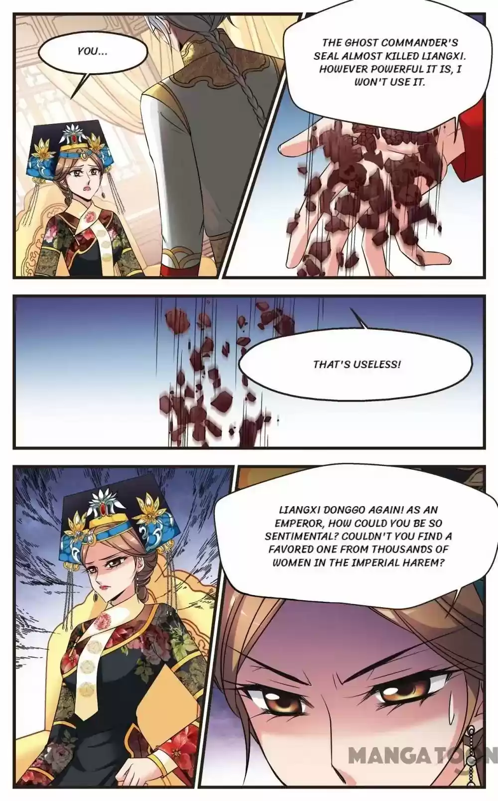 Fei Xi Yan Xue Chapter 321