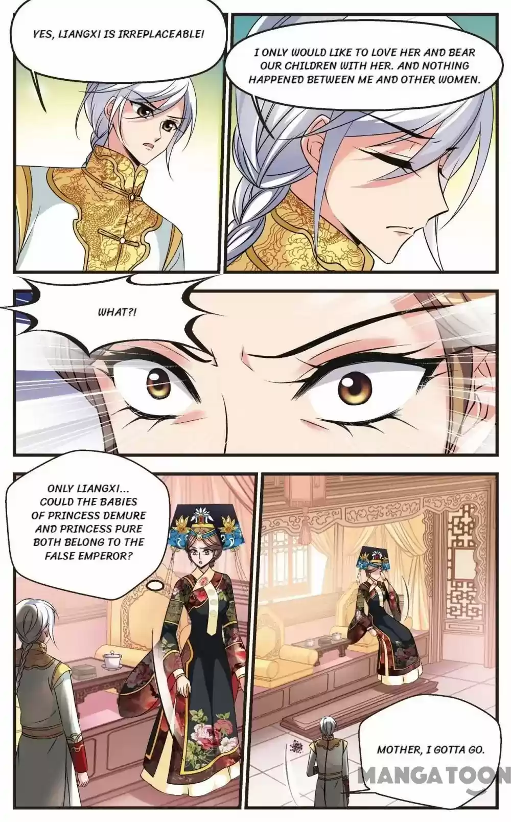 Fei Xi Yan Xue Chapter 321