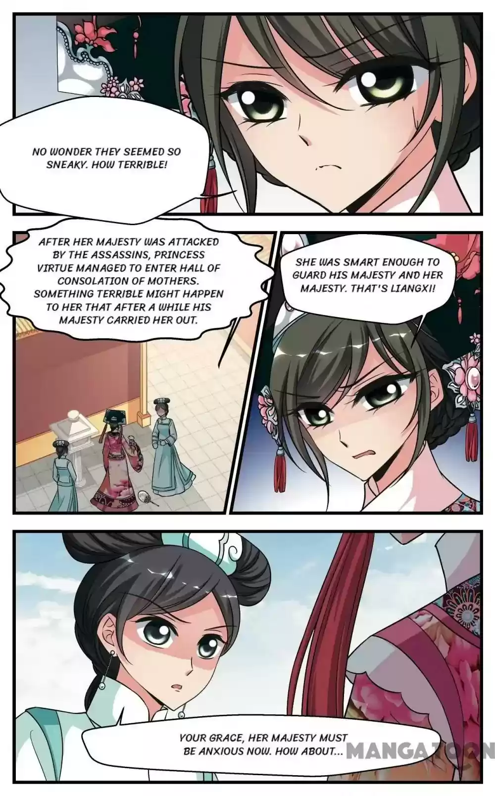 Fei Xi Yan Xue Chapter 321