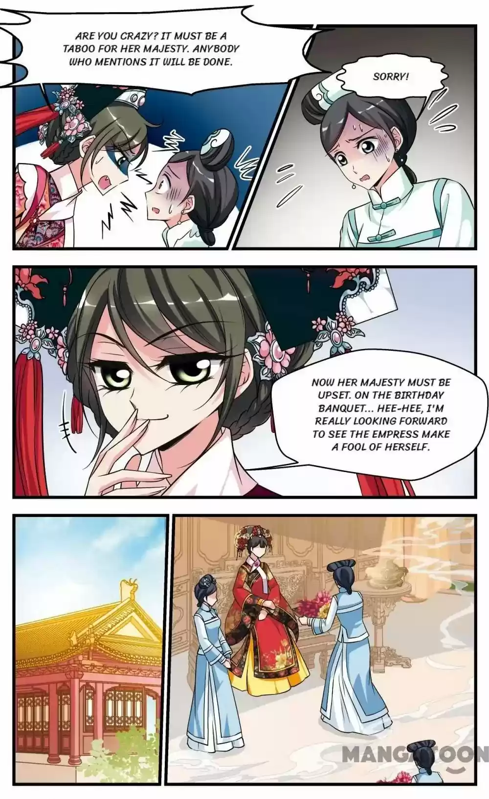 Fei Xi Yan Xue Chapter 322