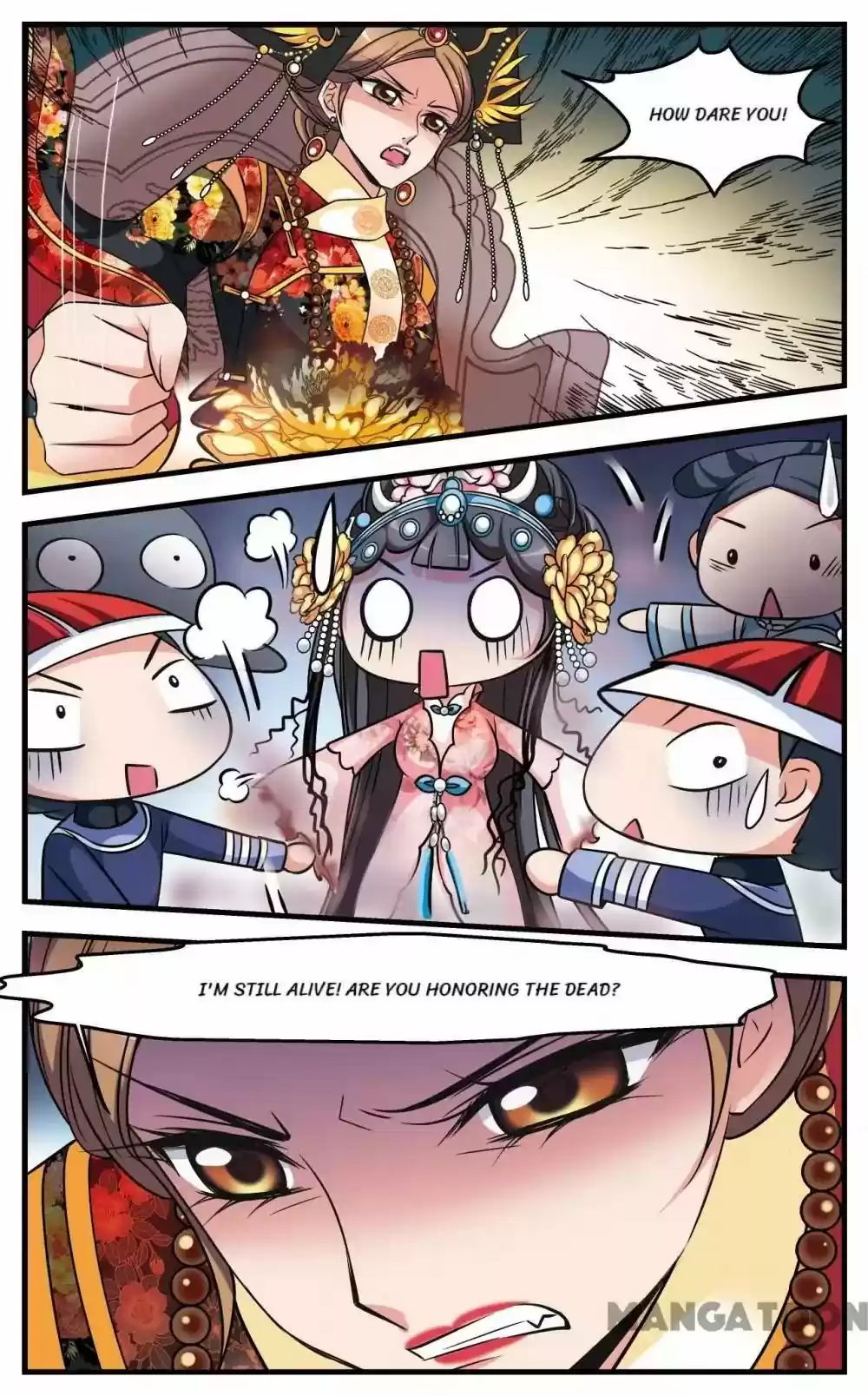 Fei Xi Yan Xue Chapter 323