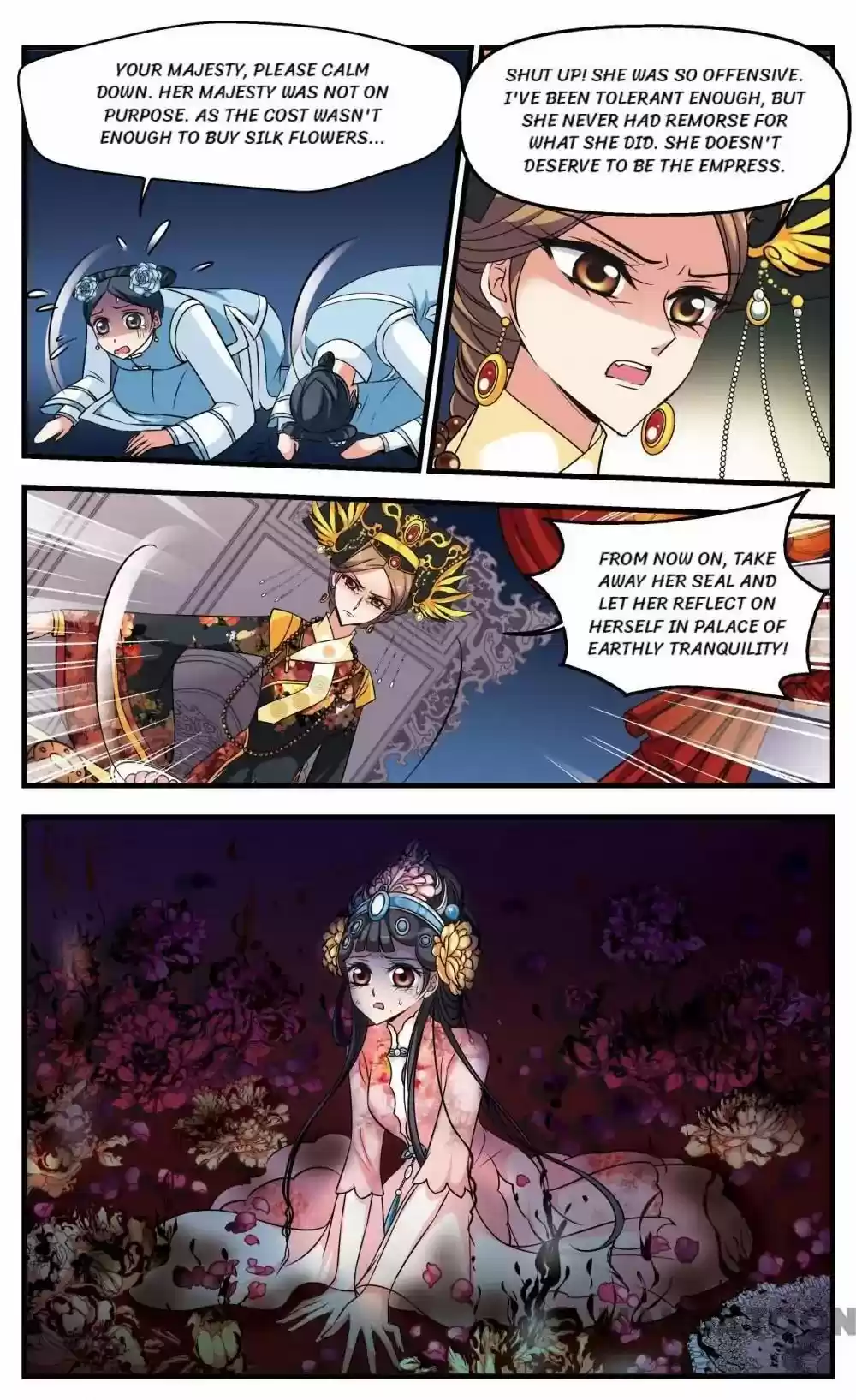 Fei Xi Yan Xue Chapter 323