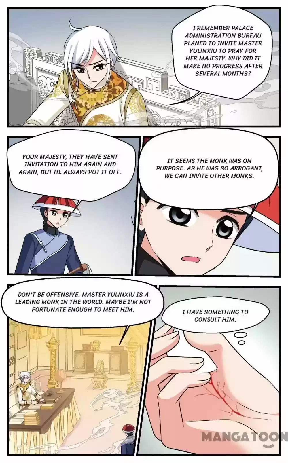 Fei Xi Yan Xue Chapter 323