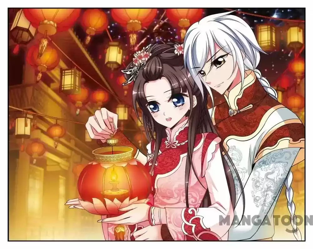 Fei Xi Yan Xue Chapter 324