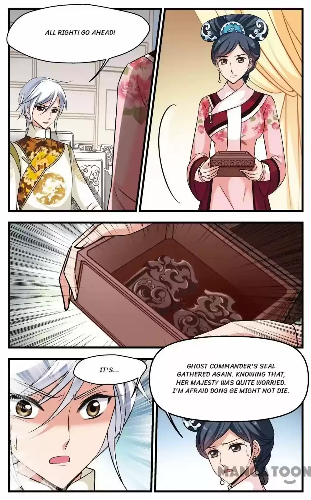 Fei Xi Yan Xue Chapter 324