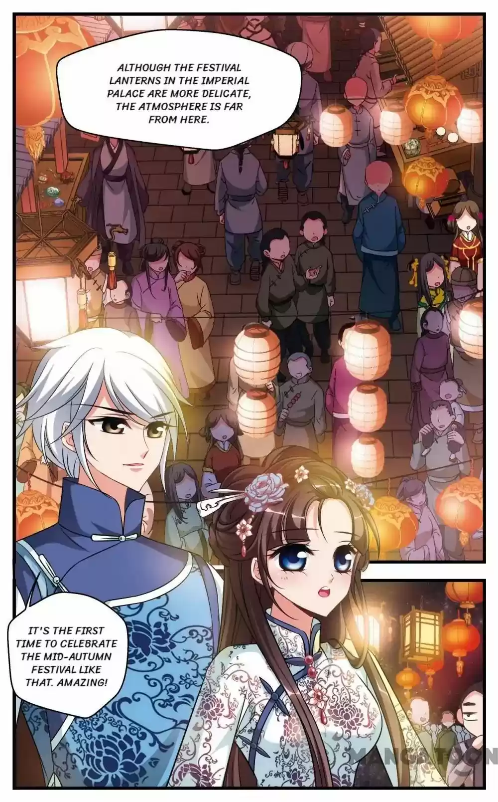 Fei Xi Yan Xue Chapter 325