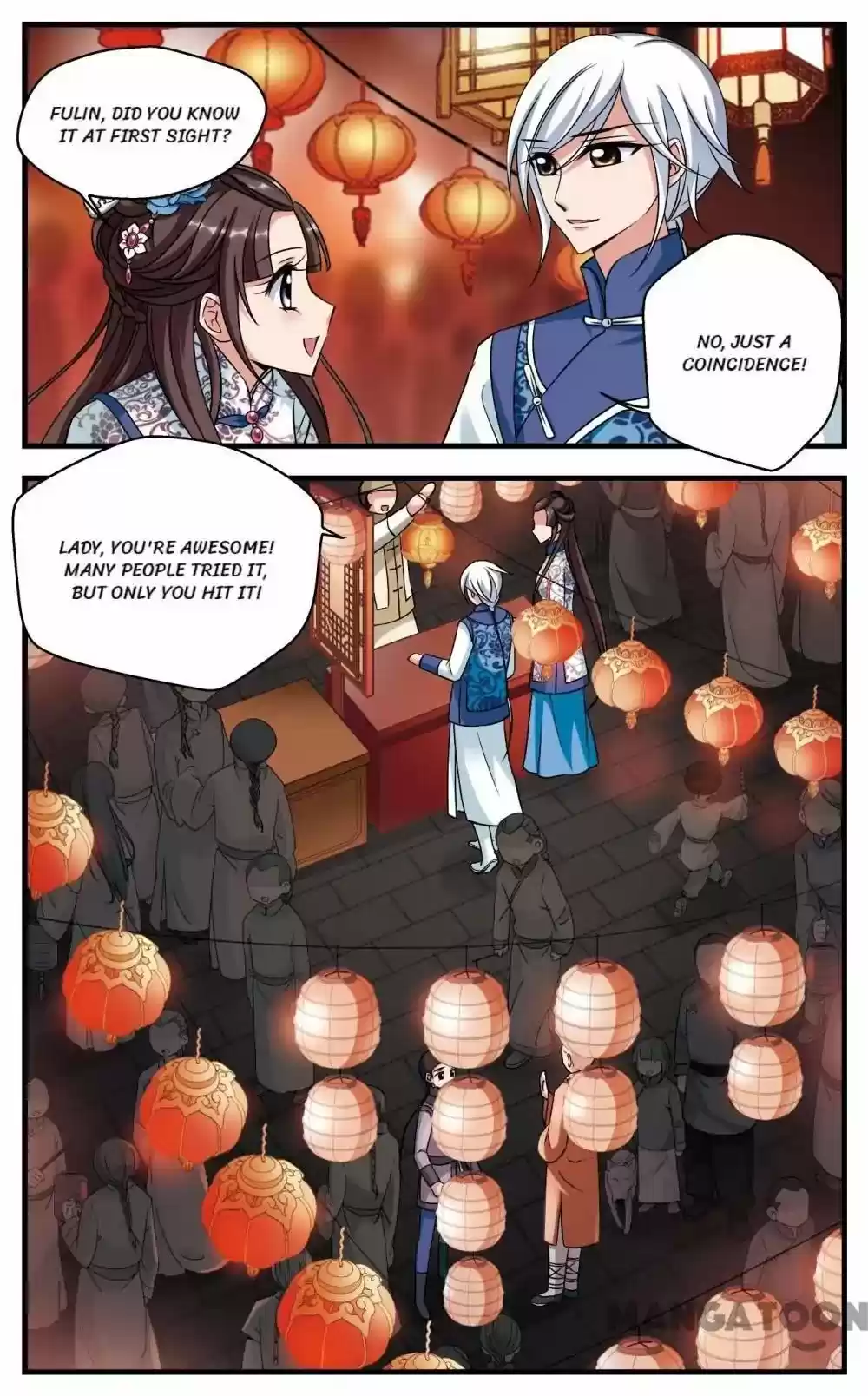 Fei Xi Yan Xue Chapter 325