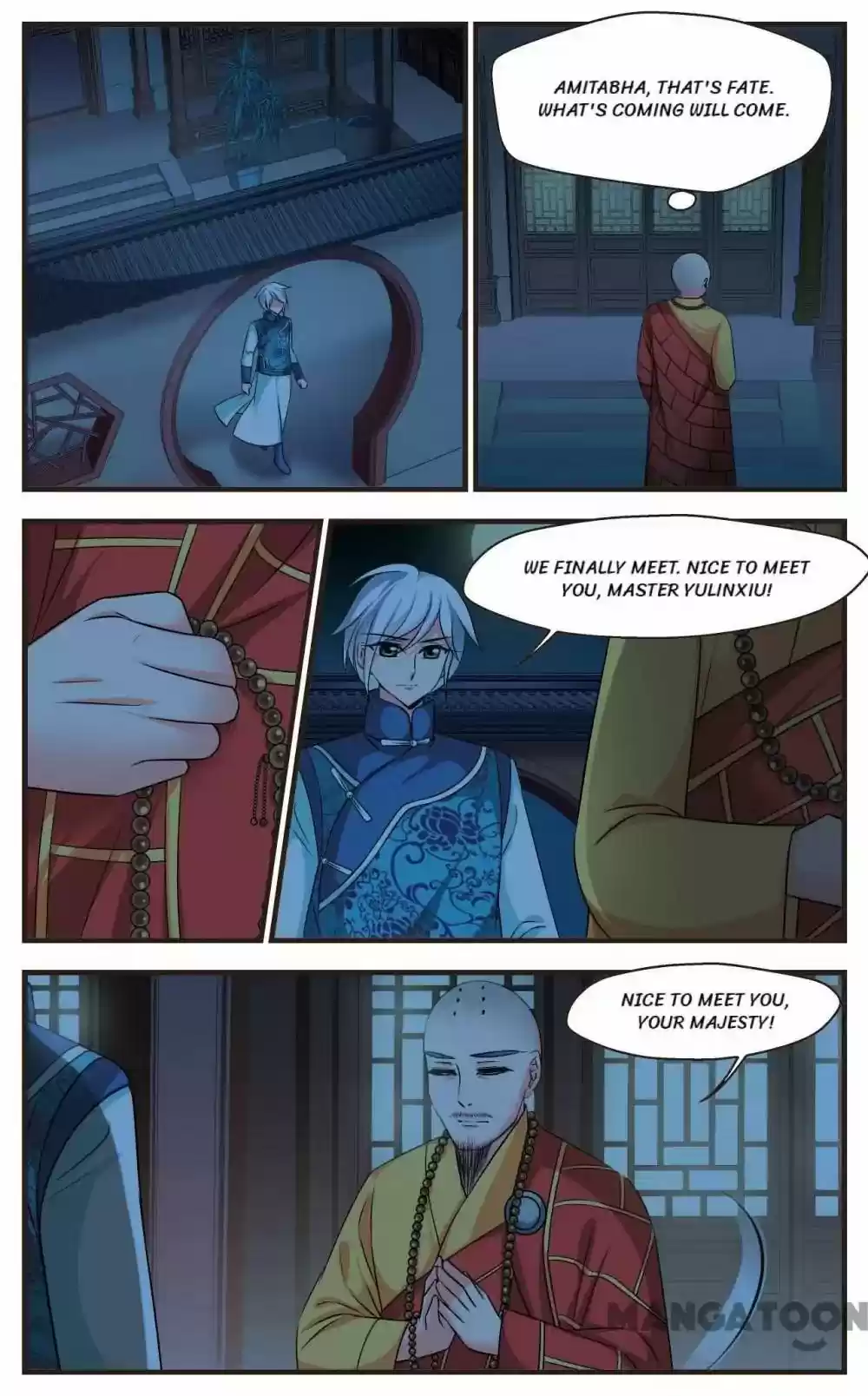 Fei Xi Yan Xue Chapter 325