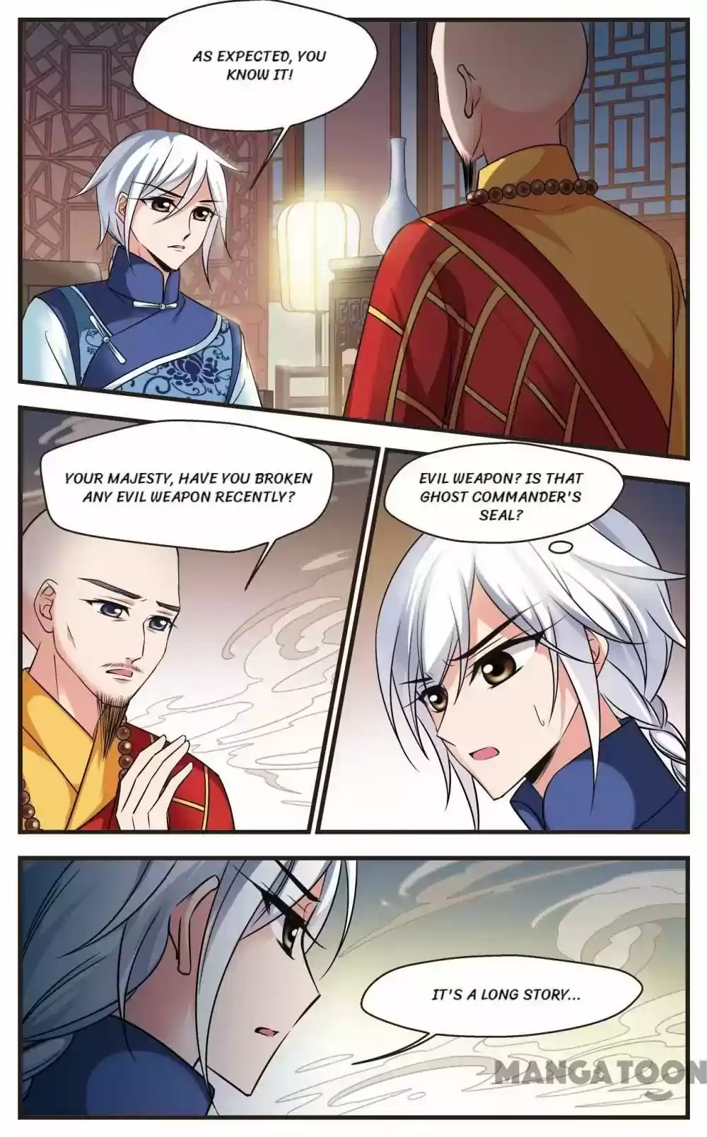 Fei Xi Yan Xue Chapter 325