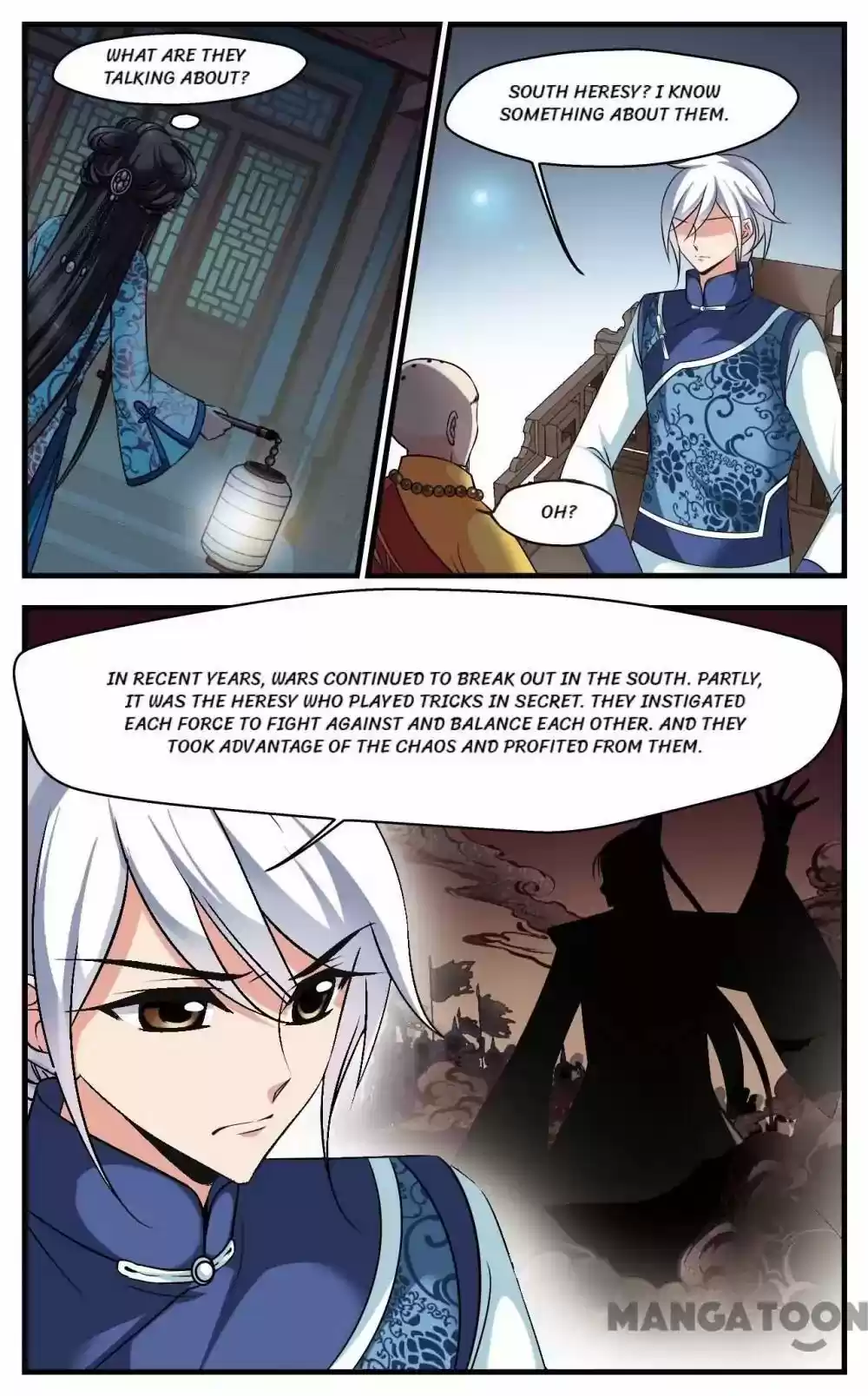 Fei Xi Yan Xue Chapter 326