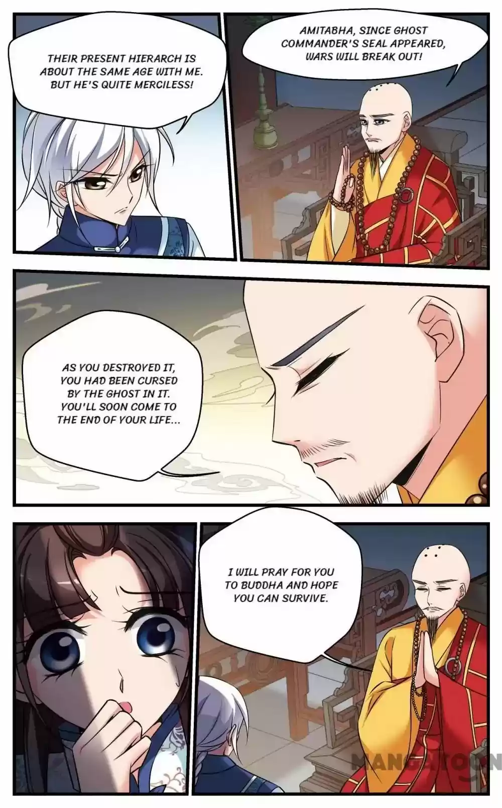 Fei Xi Yan Xue Chapter 326