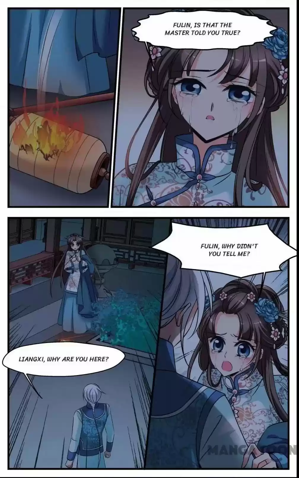 Fei Xi Yan Xue Chapter 326