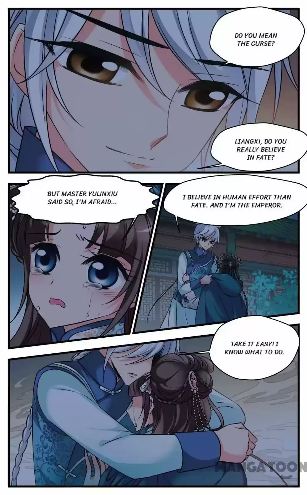 Fei Xi Yan Xue Chapter 326