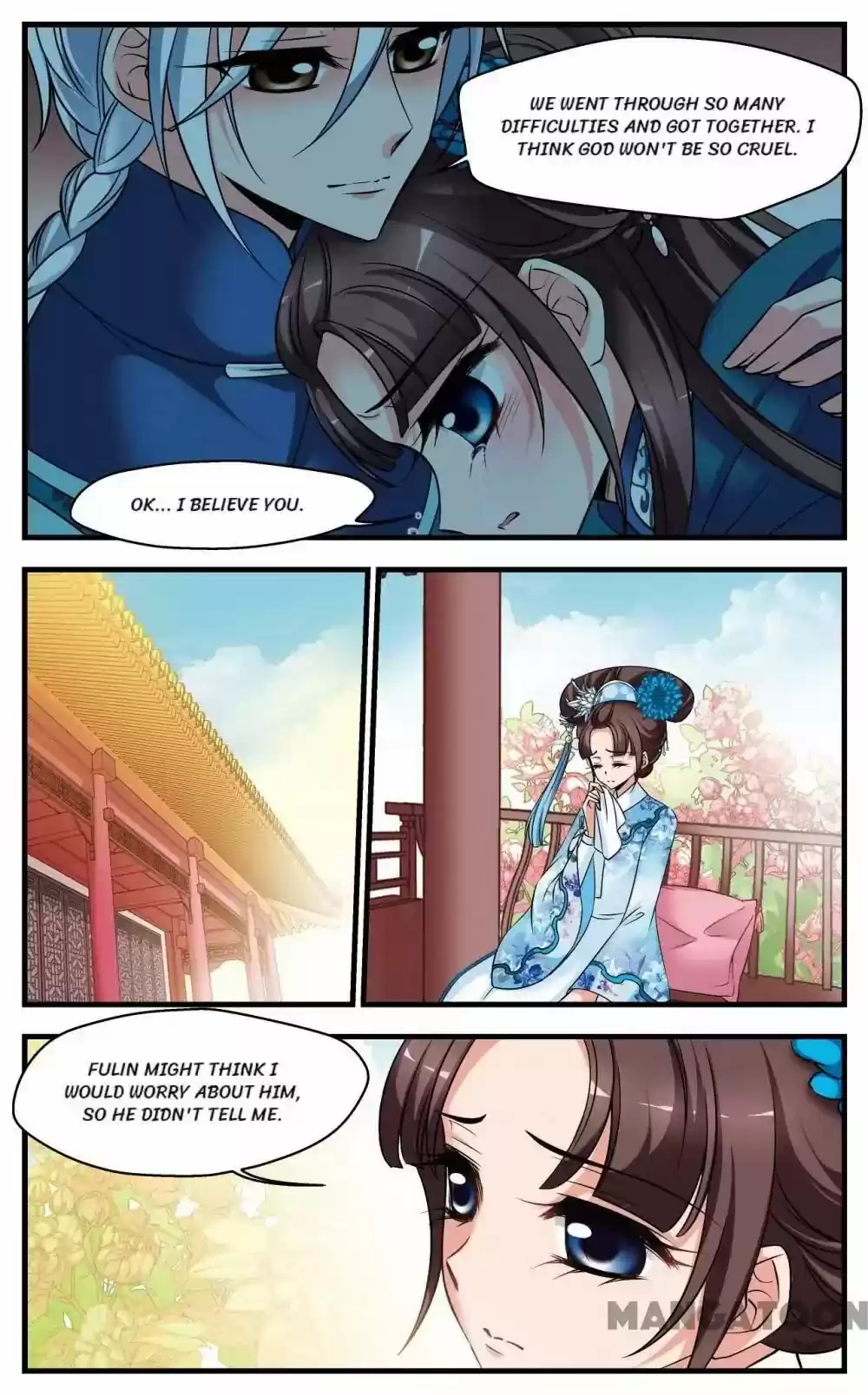 Fei Xi Yan Xue Chapter 326