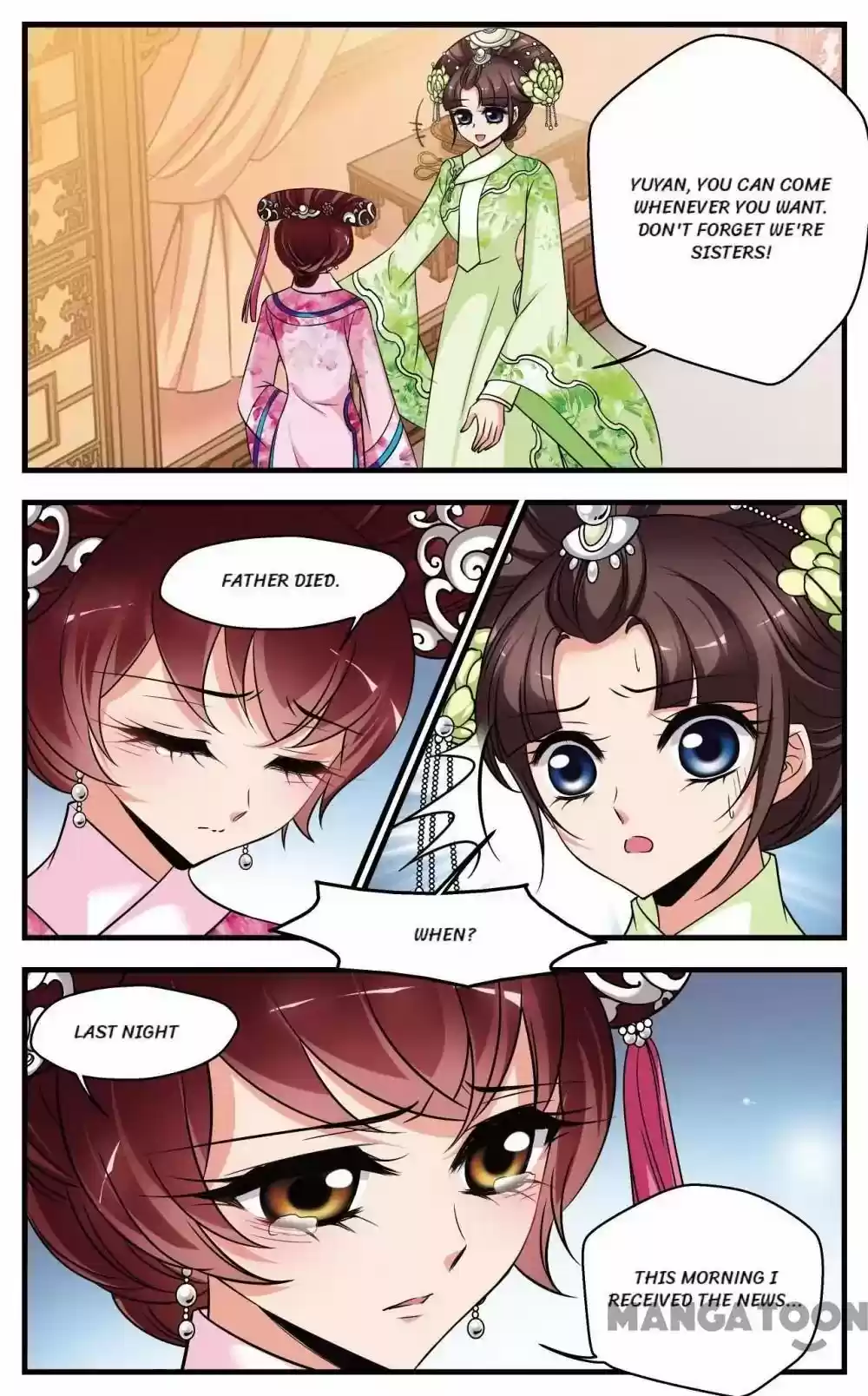 Fei Xi Yan Xue Chapter 326