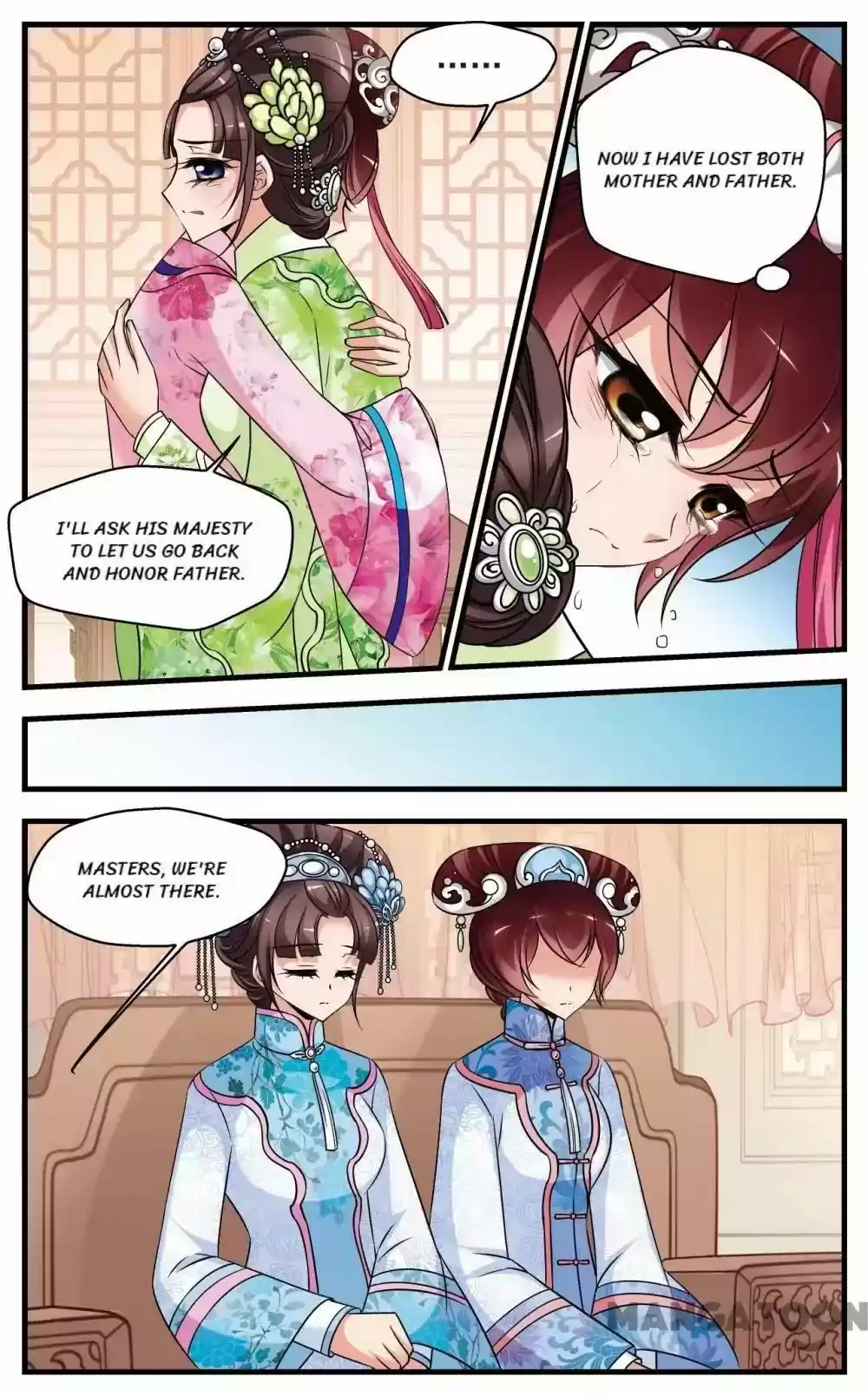 Fei Xi Yan Xue Chapter 326