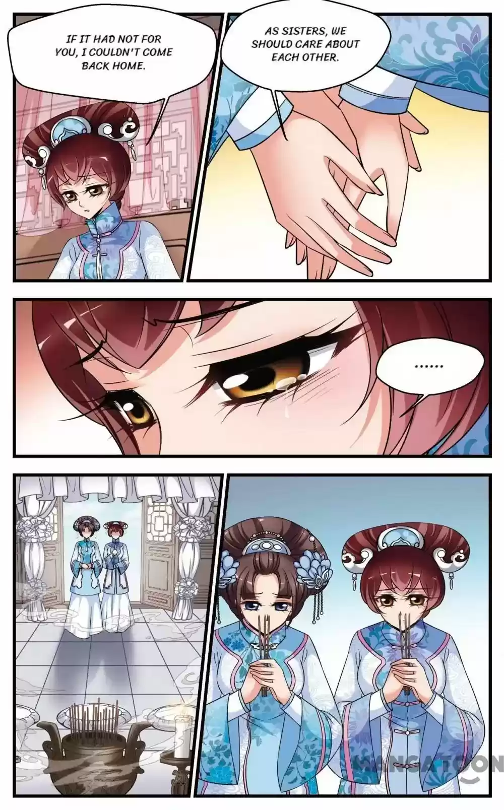 Fei Xi Yan Xue Chapter 327