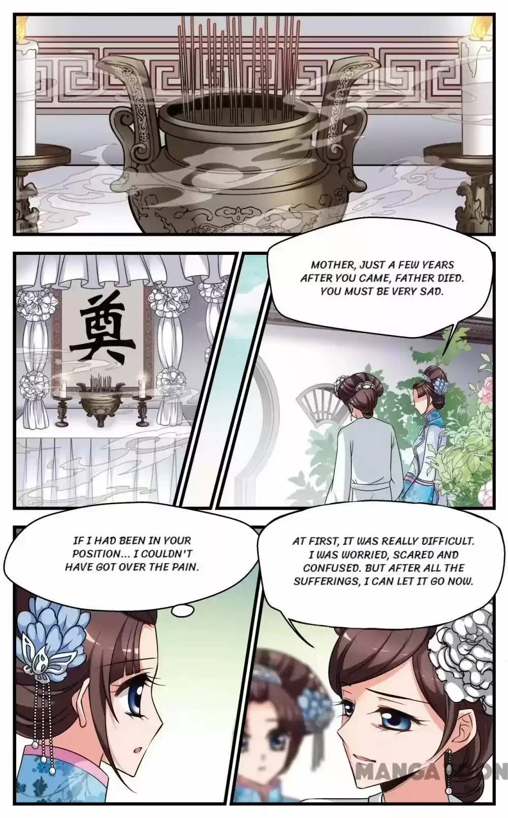 Fei Xi Yan Xue Chapter 327