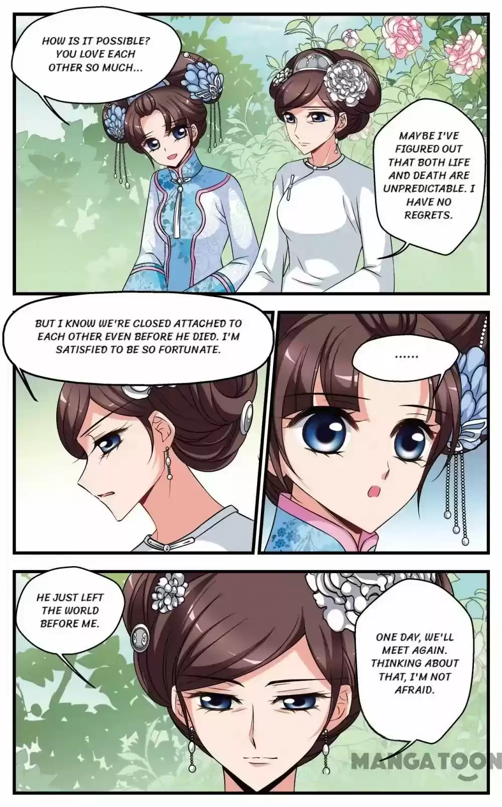 Fei Xi Yan Xue Chapter 327