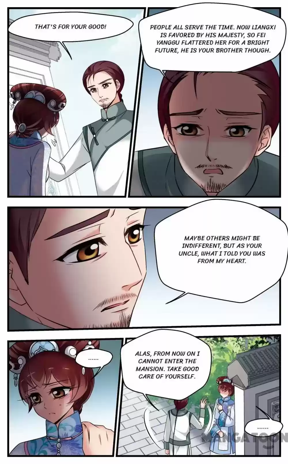 Fei Xi Yan Xue Chapter 327