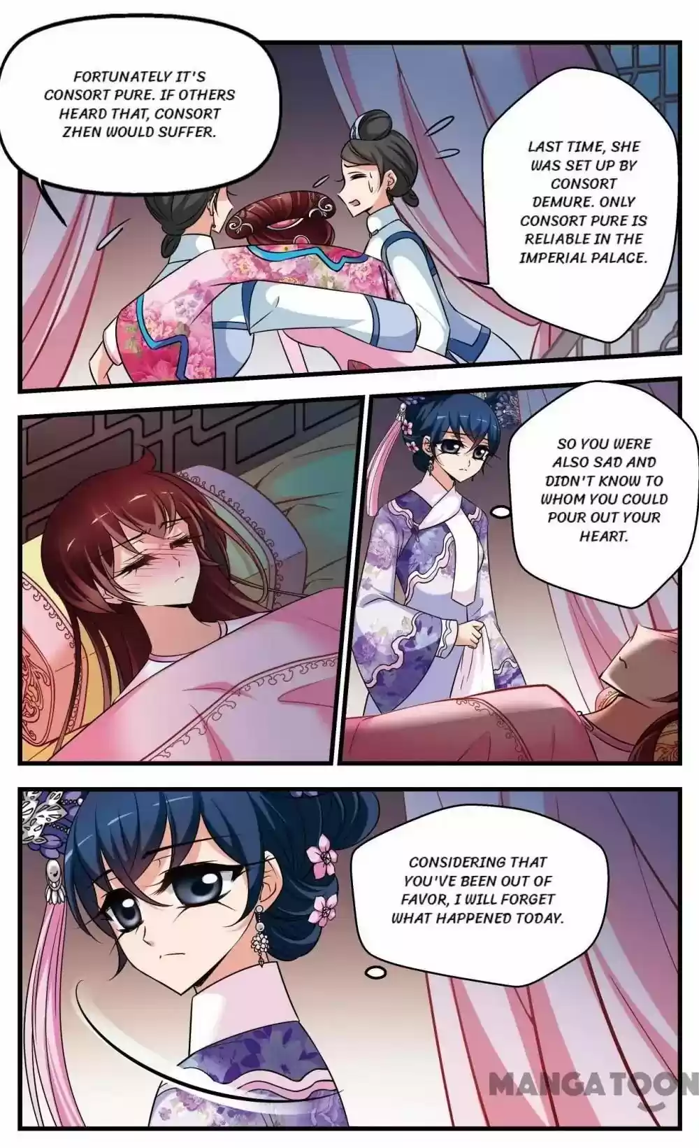 Fei Xi Yan Xue Chapter 327