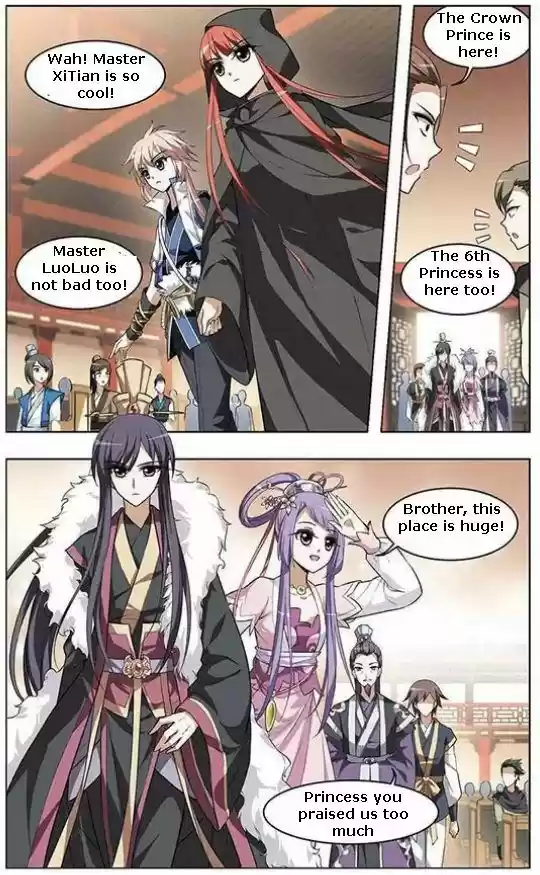 Feng Ni Tian Xia 10.2