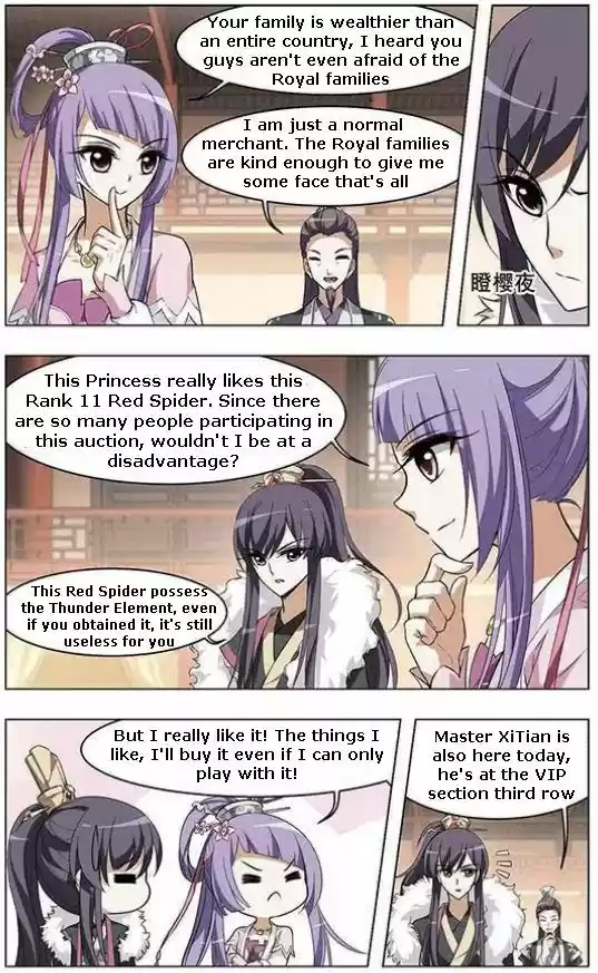 Feng Ni Tian Xia 10.2