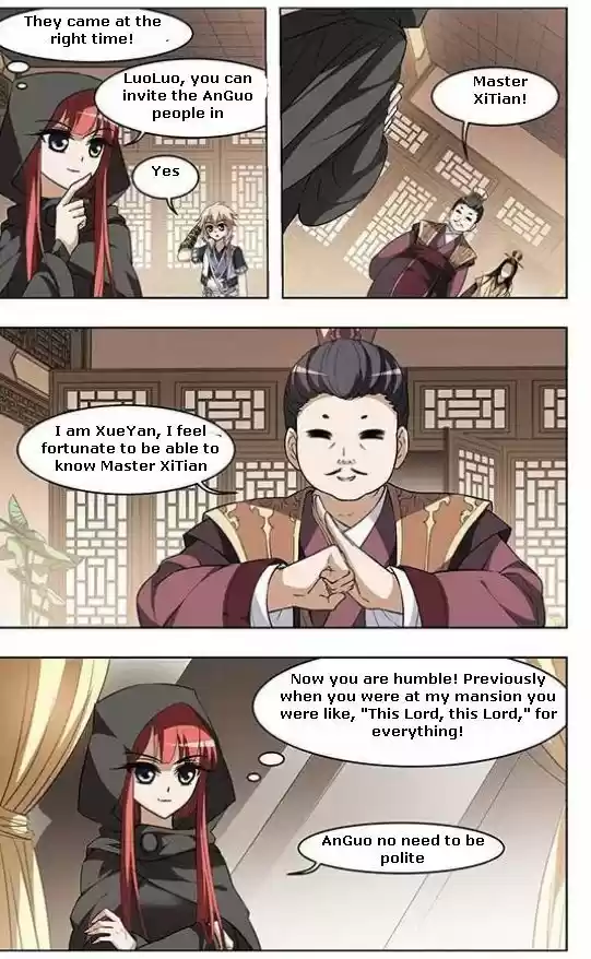 Feng Ni Tian Xia 10.4