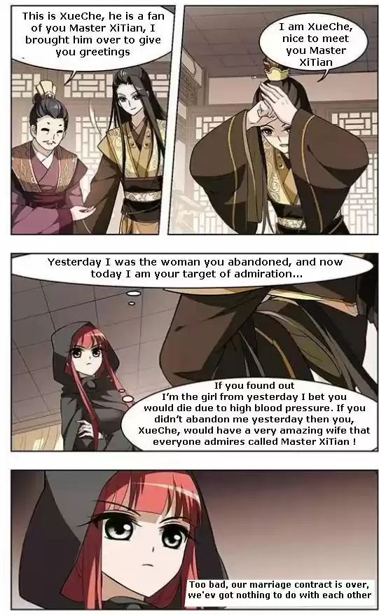 Feng Ni Tian Xia 10.4