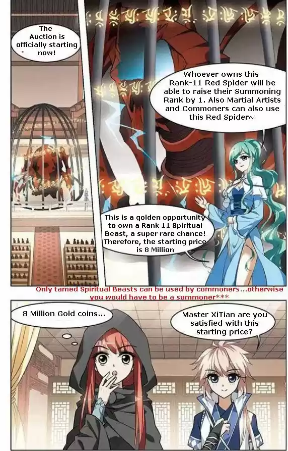 Feng Ni Tian Xia 11.1