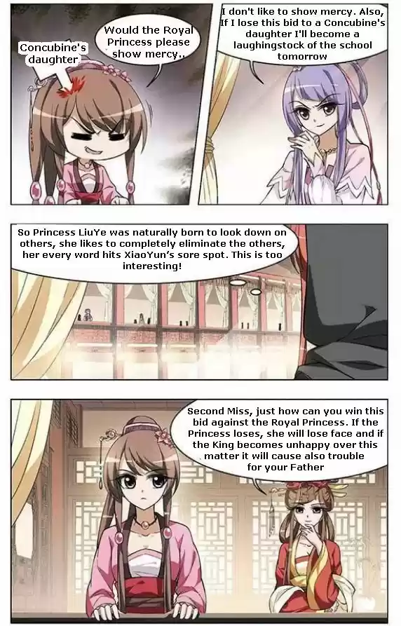 Feng Ni Tian Xia 11.2