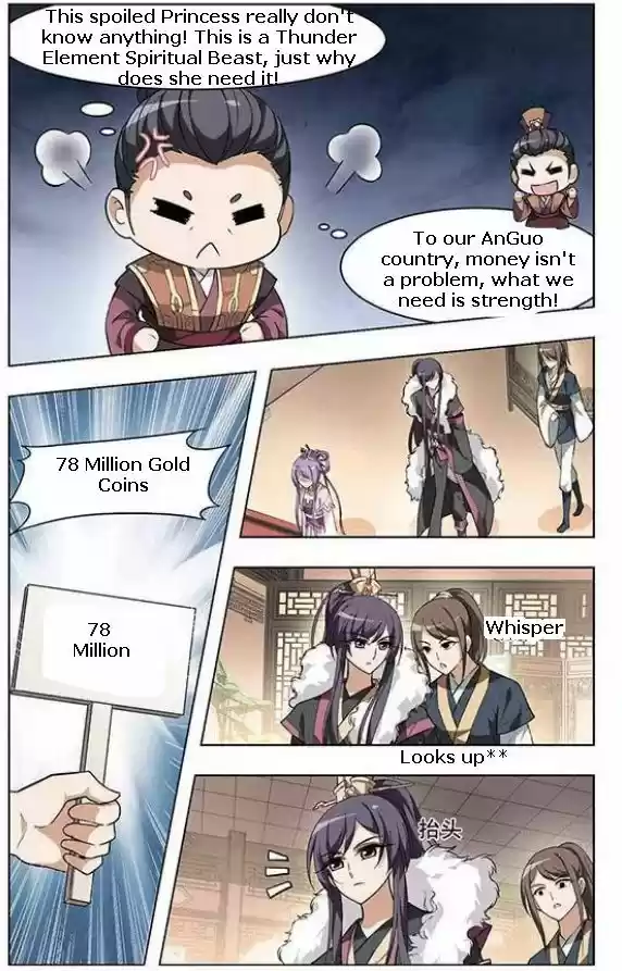 Feng Ni Tian Xia 11.3