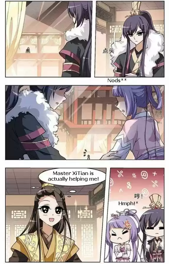 Feng Ni Tian Xia 11.3