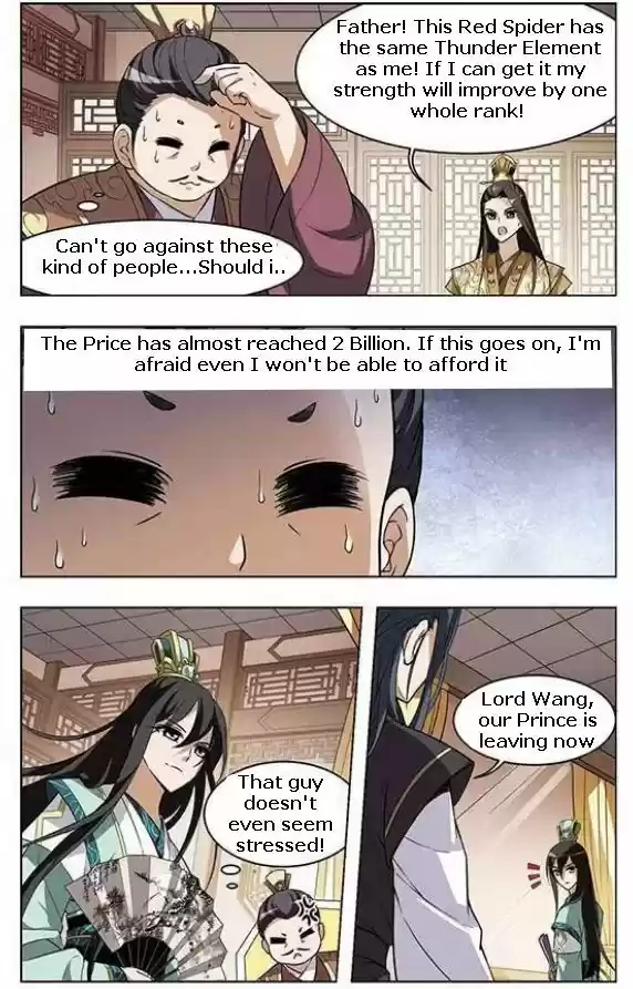 Feng Ni Tian Xia 11.4