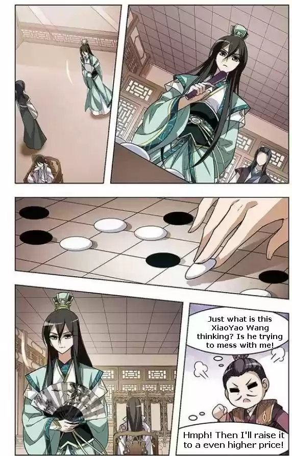 Feng Ni Tian Xia 11.4