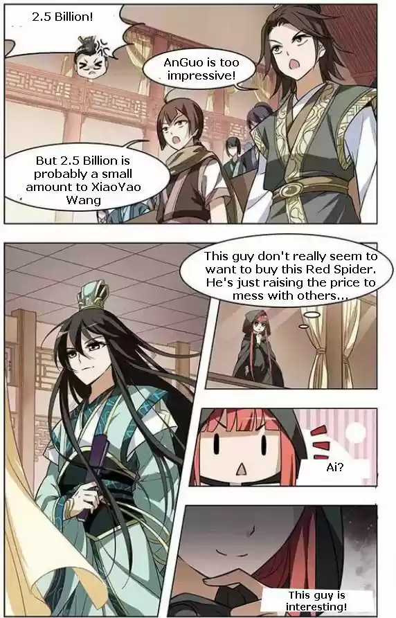 Feng Ni Tian Xia 11.4