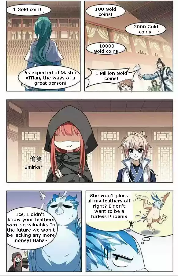 Feng Ni Tian Xia 12.1