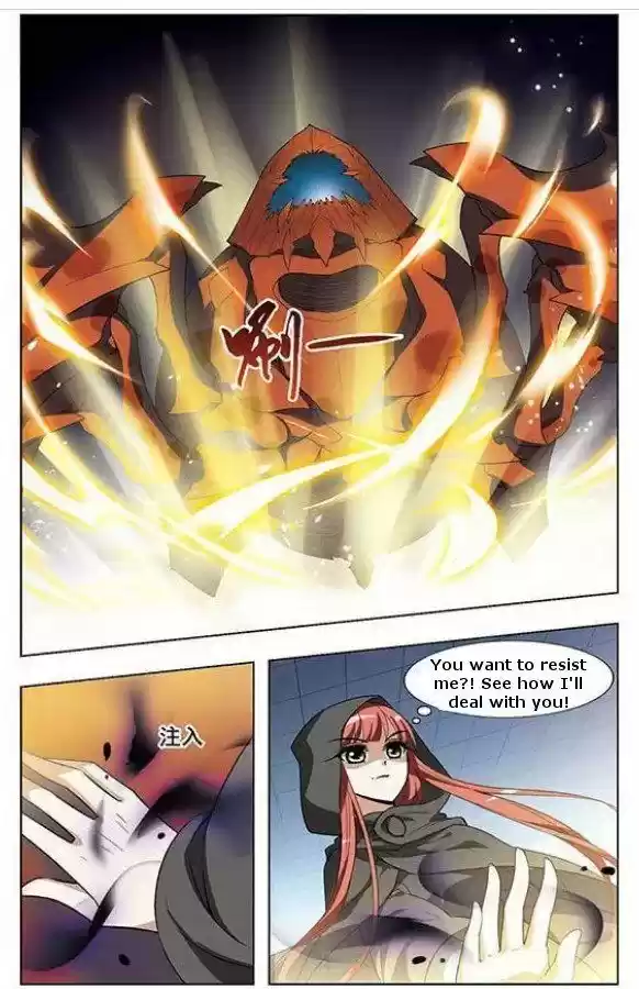 Feng Ni Tian Xia 12.2