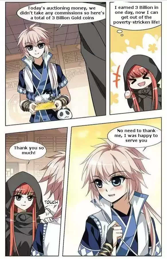 Feng Ni Tian Xia 12.3