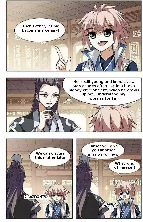 Feng Ni Tian Xia 12.3