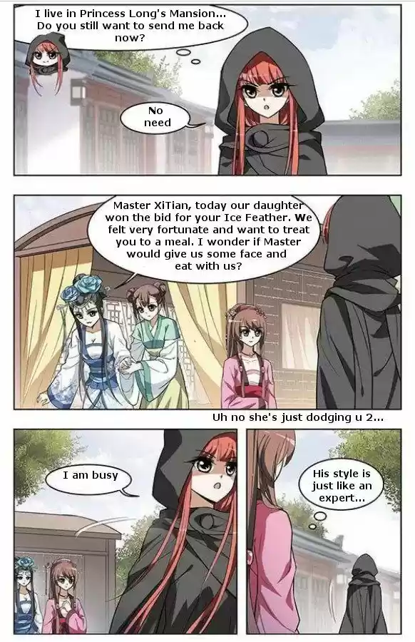 Feng Ni Tian Xia 12.4