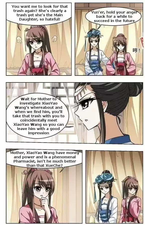 Feng Ni Tian Xia 12.4