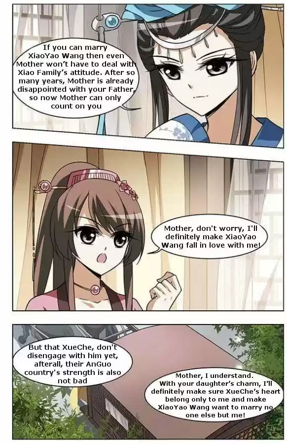 Feng Ni Tian Xia 12.4