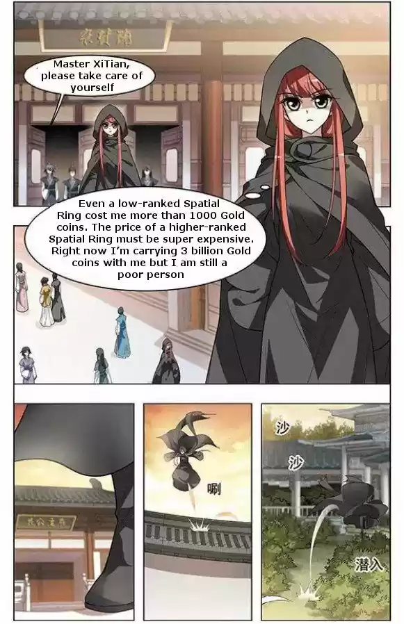 Feng Ni Tian Xia 13.1