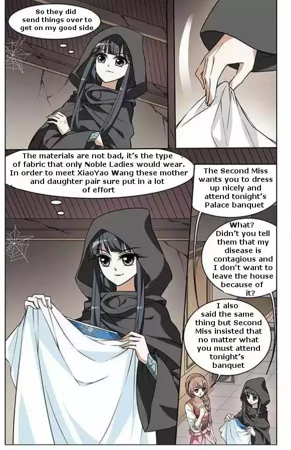 Feng Ni Tian Xia 13.1