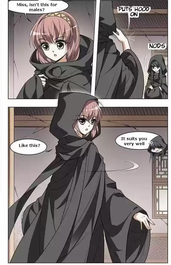 Feng Ni Tian Xia 13.2