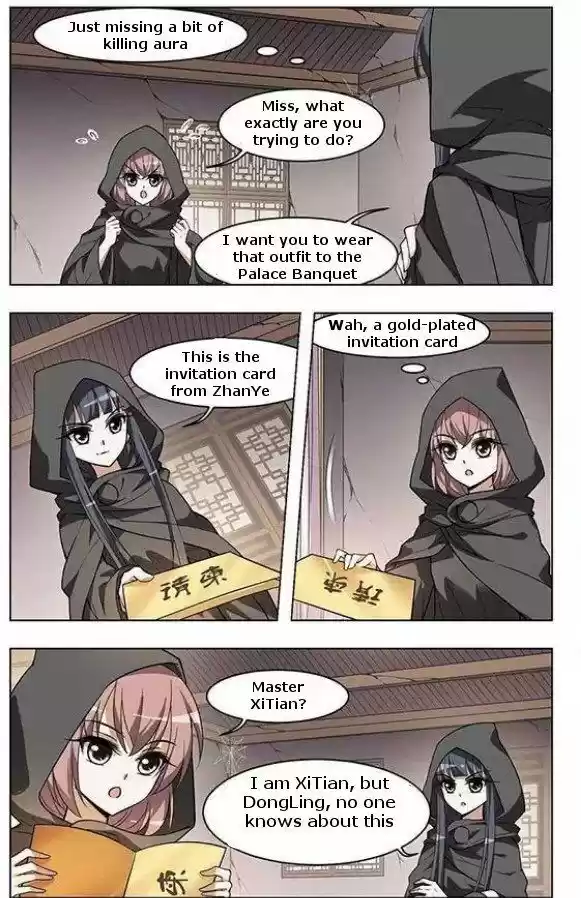 Feng Ni Tian Xia 13.2