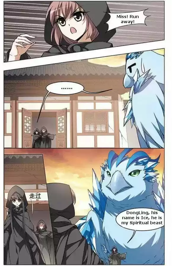 Feng Ni Tian Xia 13.3