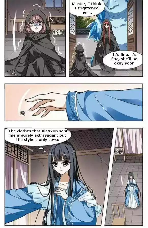 Feng Ni Tian Xia 13.3