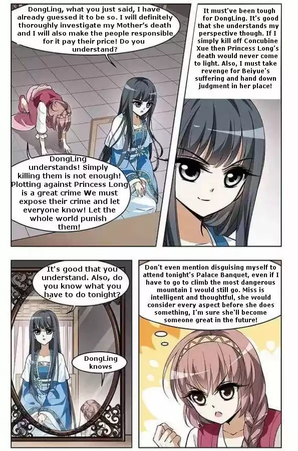 Feng Ni Tian Xia 14.1